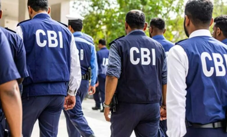 Chhattisgarh Intelligence Chief CBI Case