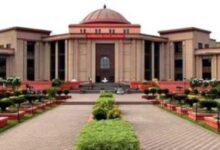Chhattisgarh Legal News