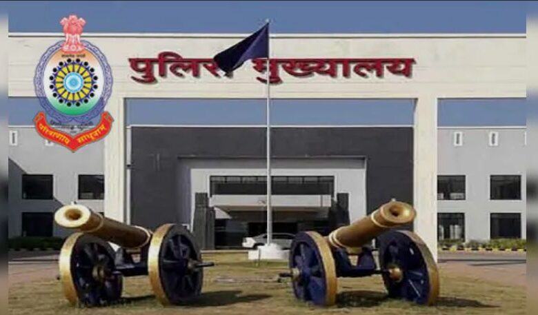 Chhattisgarh Police Transfer,
