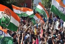Congress Delhi Protest,