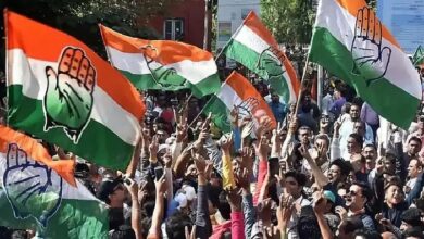 Congress Delhi Protest,