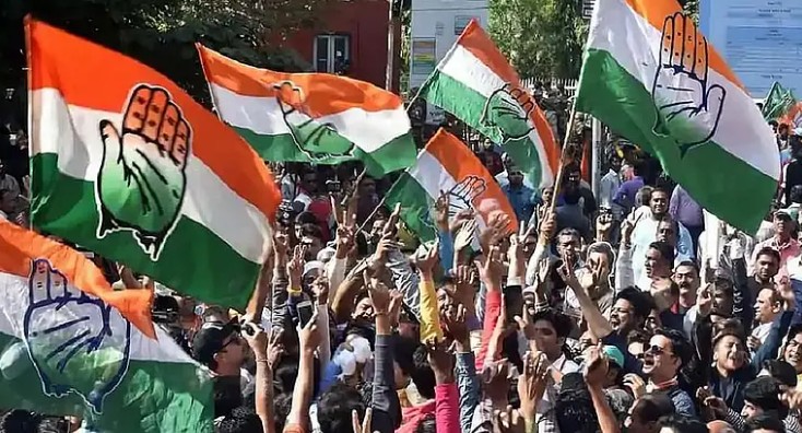 Congress Delhi Protest,