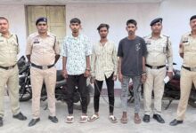 Dhamtari Mujgahan Murder Case,