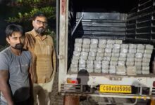Durg 4 Crore Cash,