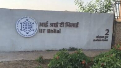 IIT Bhilai Convocation 2026,