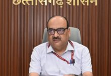 India International Trade Fair 2026