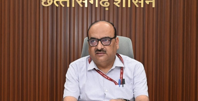 India International Trade Fair 2026