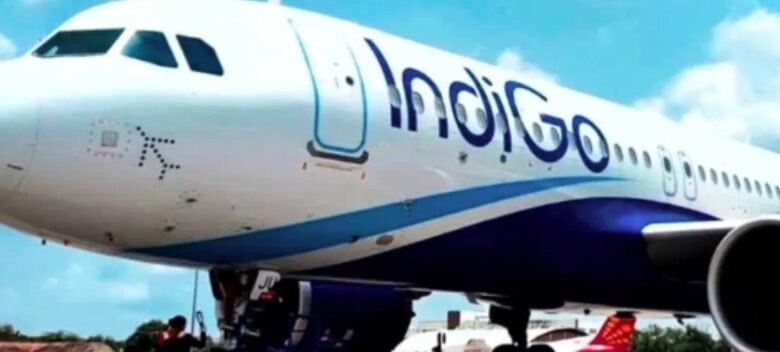 Indigo Flight Emergency Landing