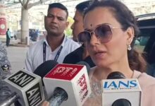Kangana Ranaut Raipur