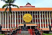 Kerala Assembly CEC Removal Resolution,