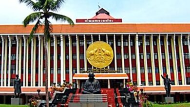 Kerala Assembly CEC Removal Resolution,