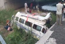 Kota Bus Accident,