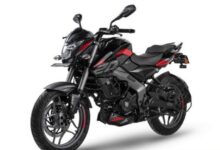 New Bajaj Pulsar NS200,