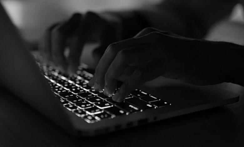 Raipur WhatsApp Web Fraud,
