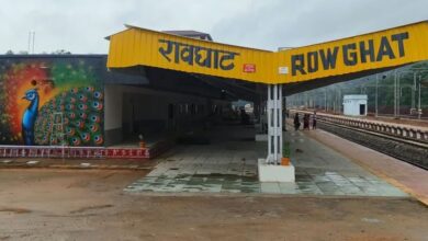 Raoghat Train