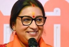 Smriti Irani Raipur Visit