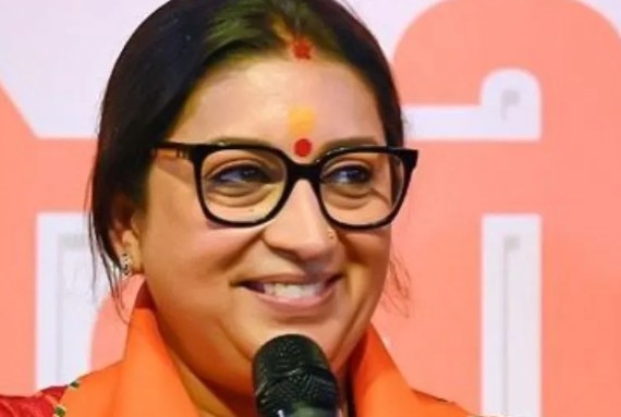 Smriti Irani Raipur Visit